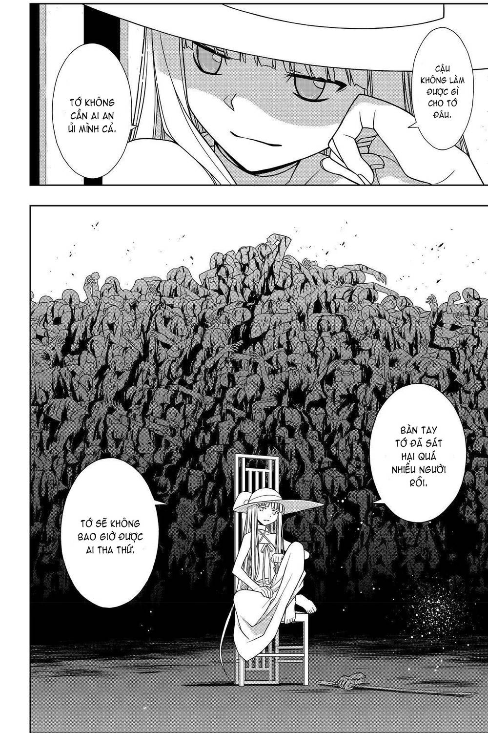 Uq Holder Chapter 94 - 4