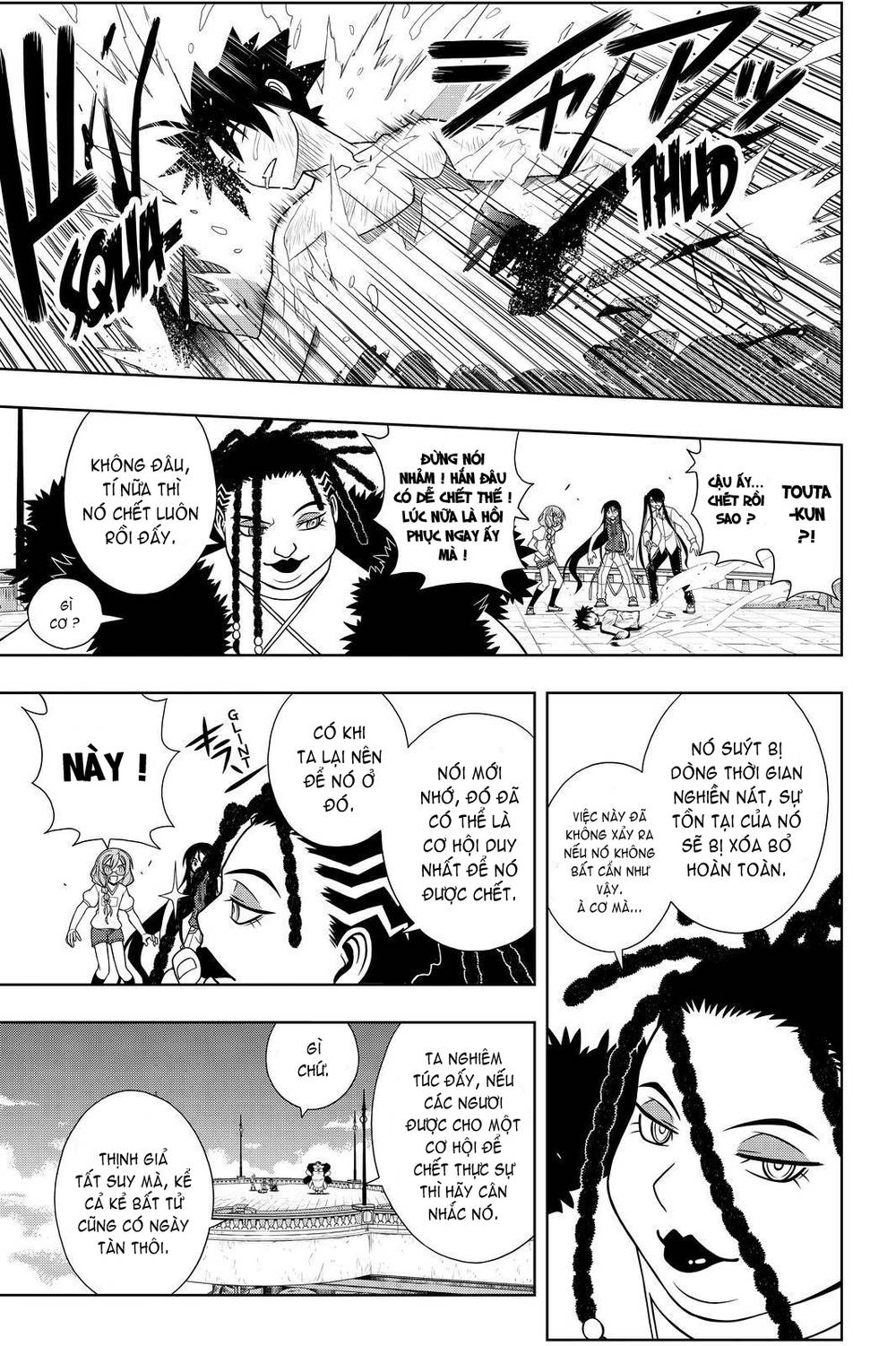 Uq Holder Chapter 94 - 7