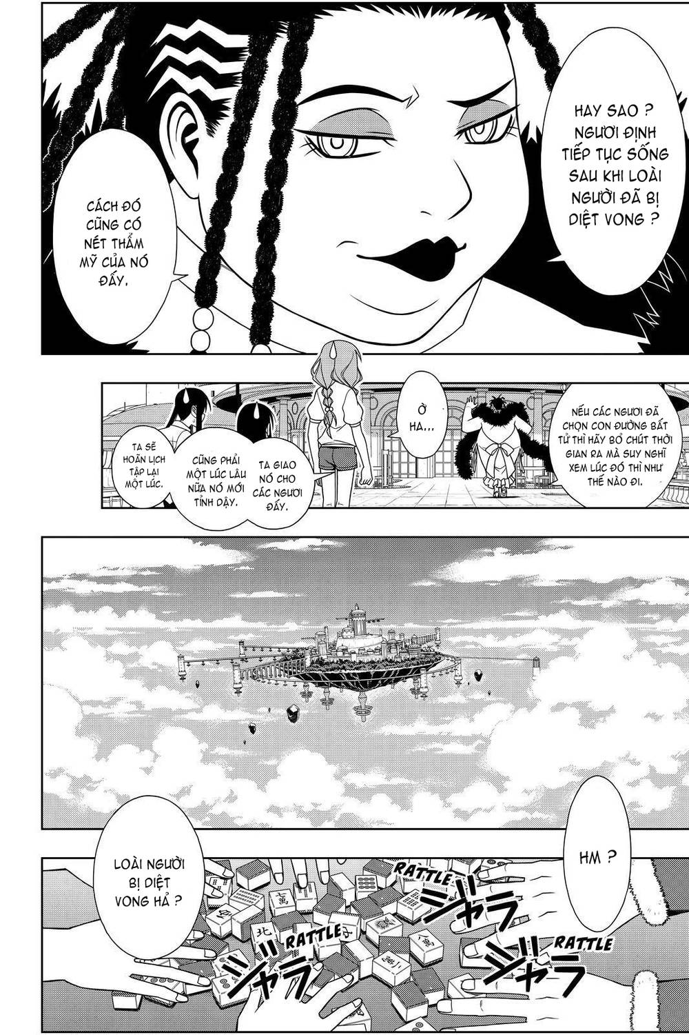 Uq Holder Chapter 94 - 8