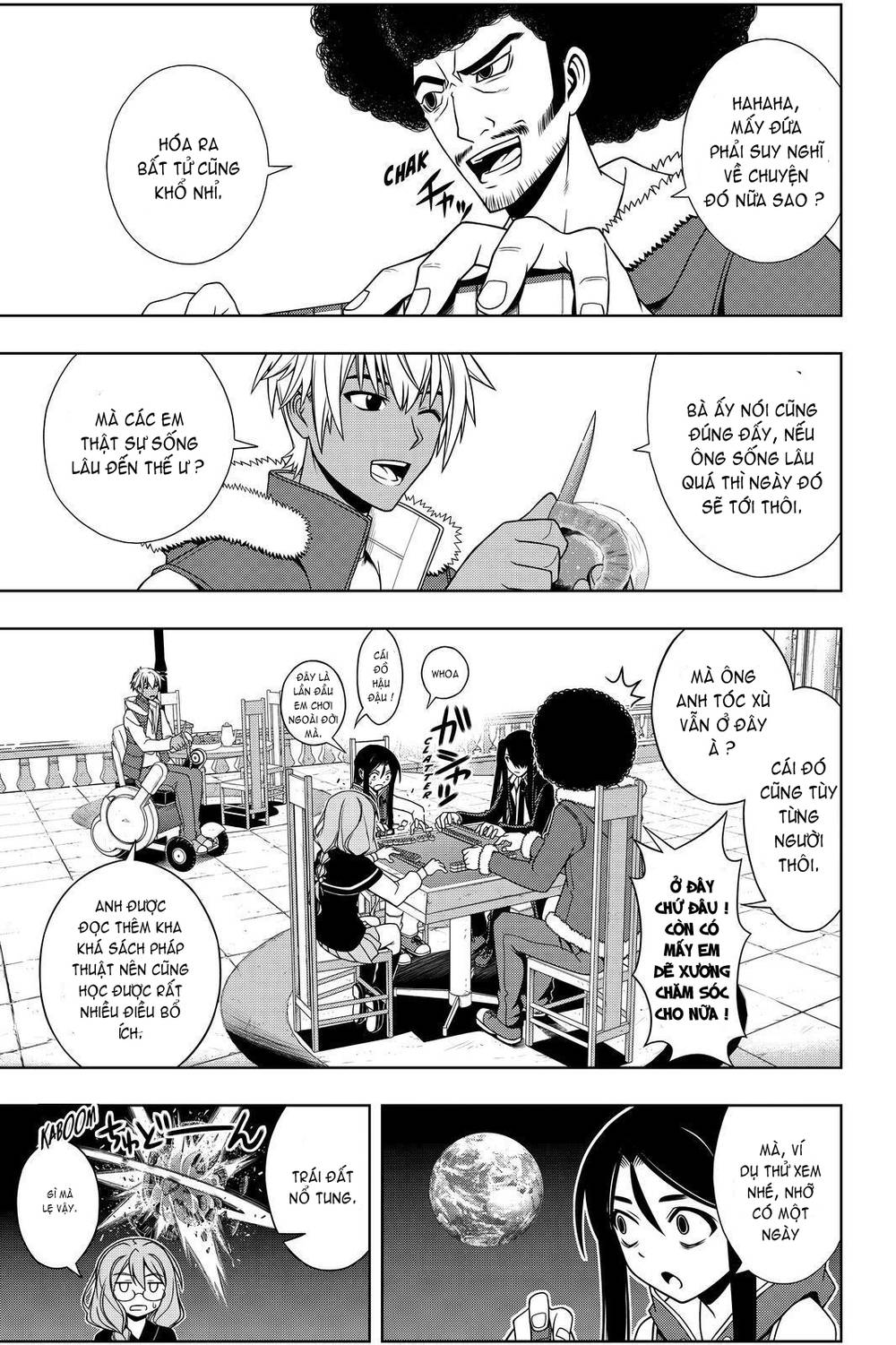 Uq Holder Chapter 94 - 9