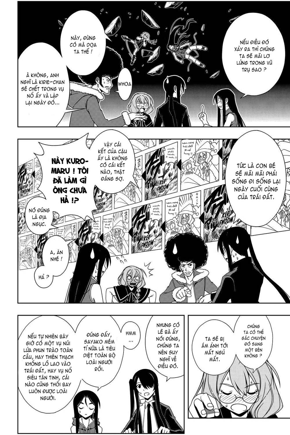 Uq Holder Chapter 94 - 10