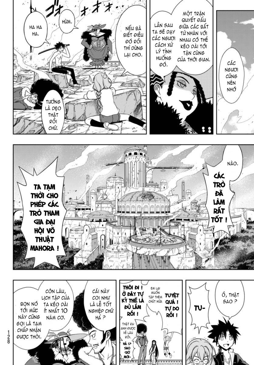 Uq Holder Chapter 95 - 12