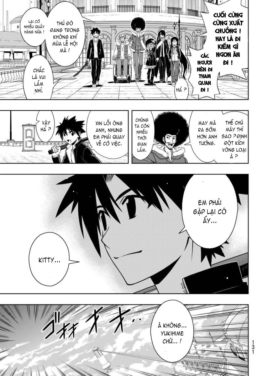 Uq Holder Chapter 95 - 15