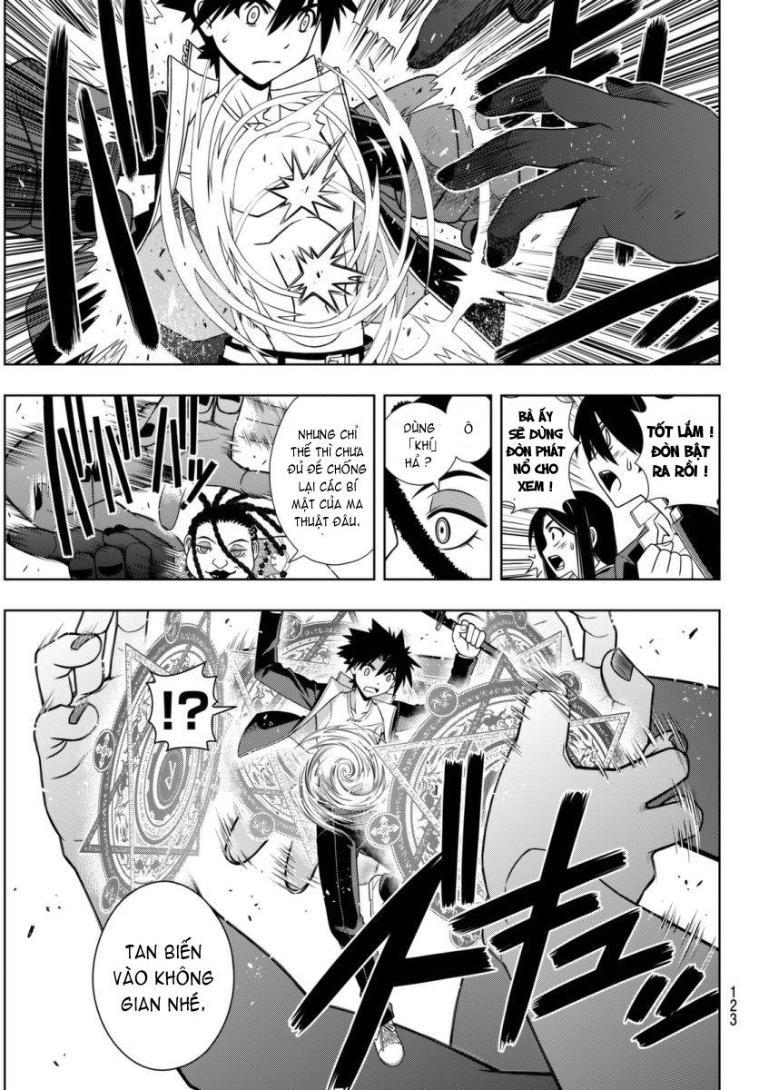 Uq Holder Chapter 95 - 7