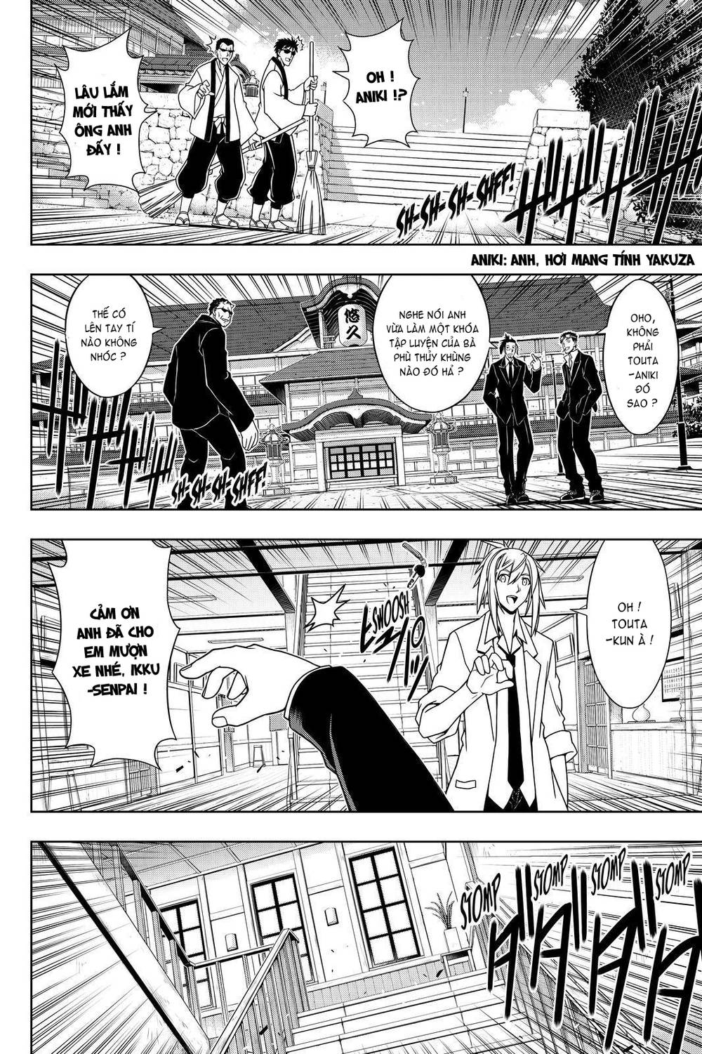 Uq Holder Chapter 96 - 4