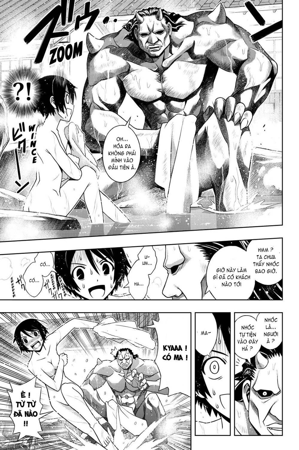 Uq Holder Chapter 97 - 14