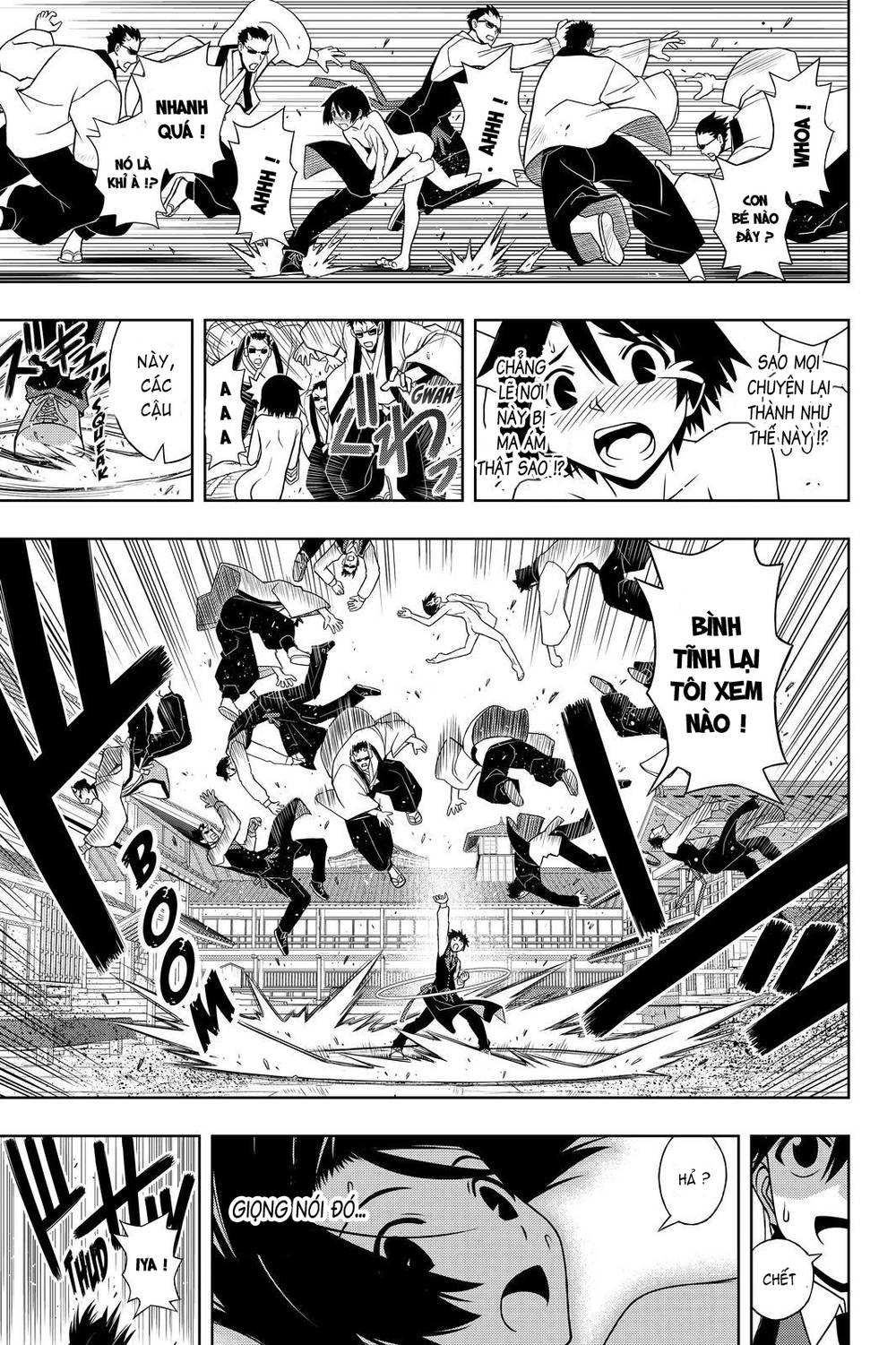 Uq Holder Chapter 97 - 16