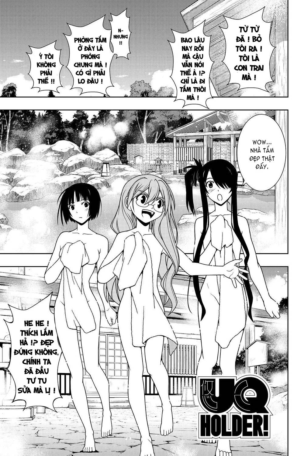 Uq Holder Chapter 97 - 3