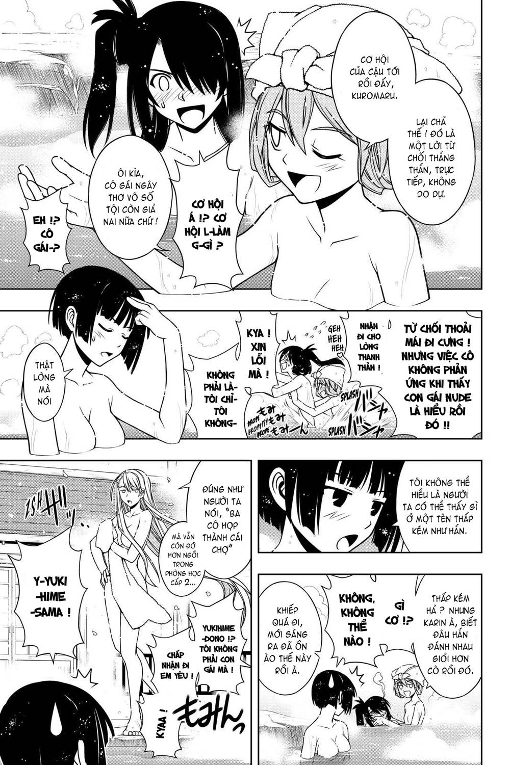 Uq Holder Chapter 97 - 5