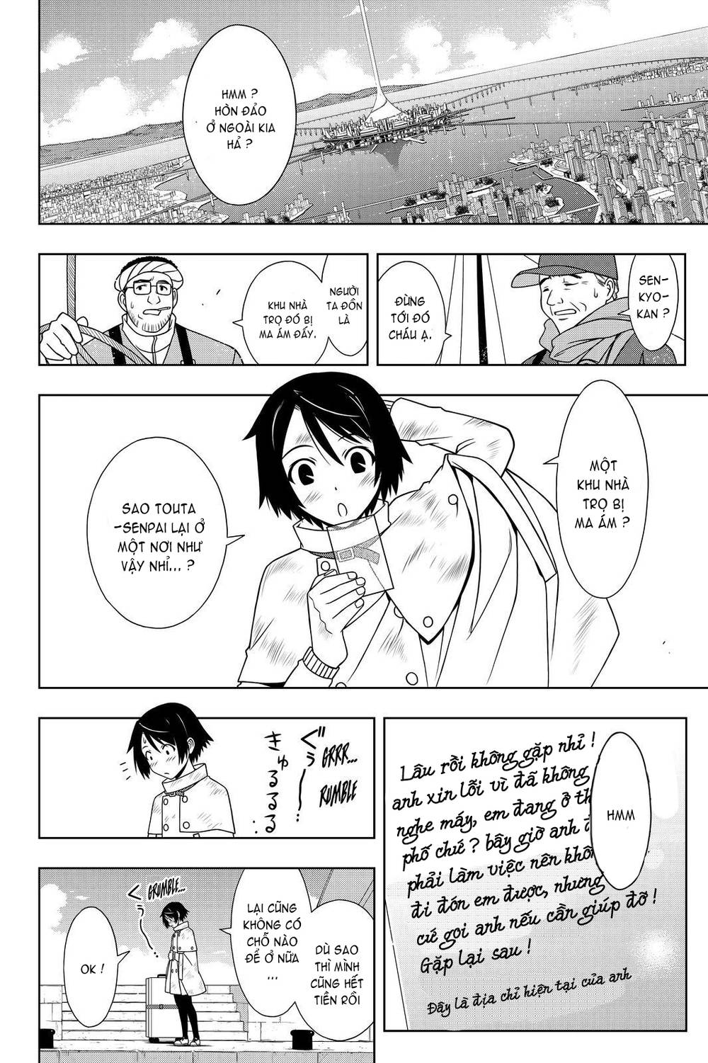 Uq Holder Chapter 97 - 9