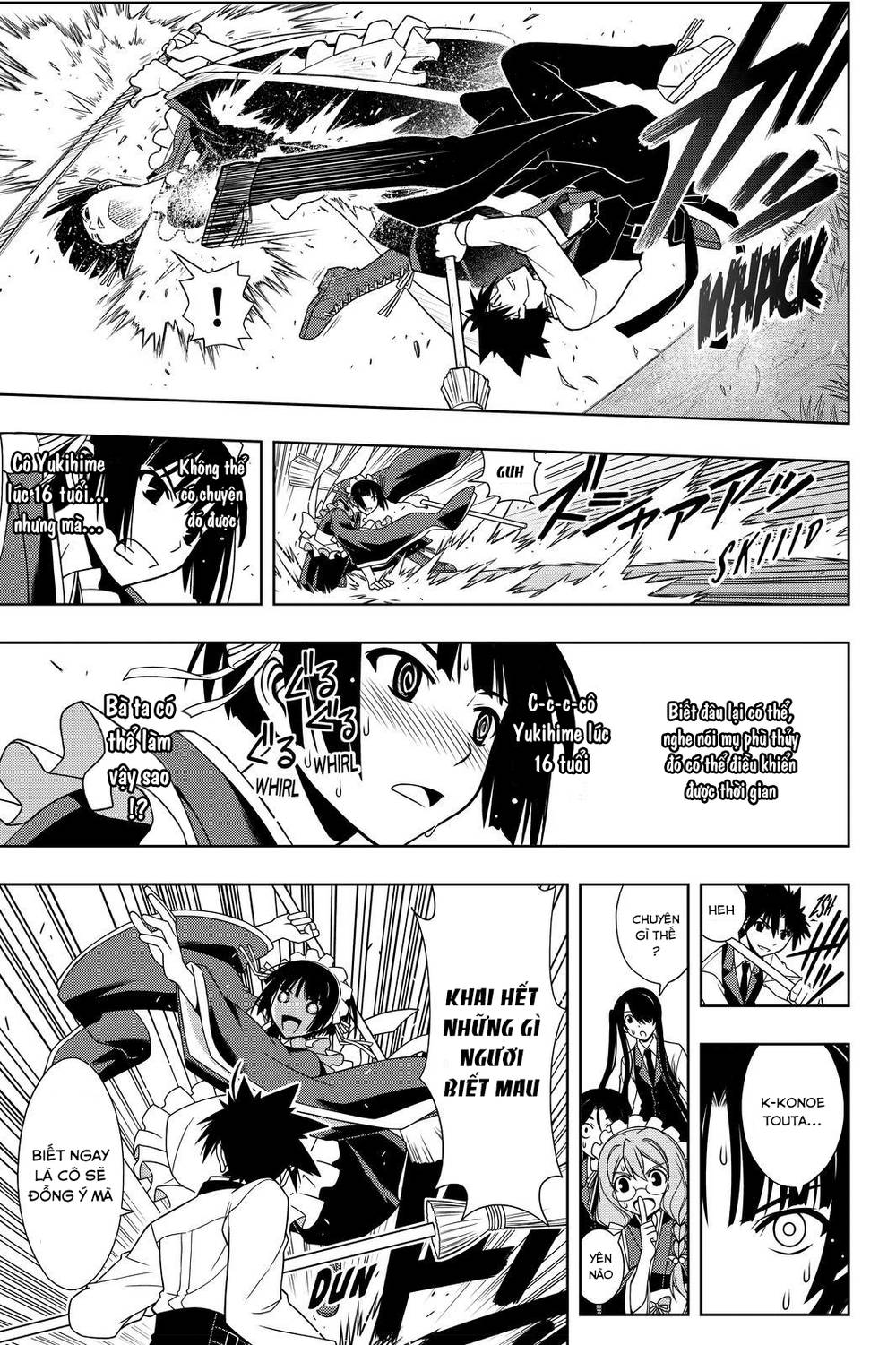 Uq Holder Chapter 99 - 14