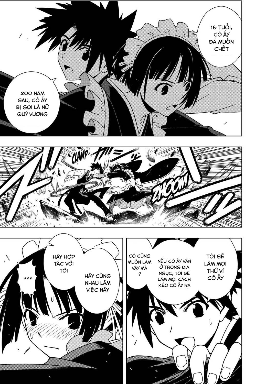 Uq Holder Chapter 99 - 16