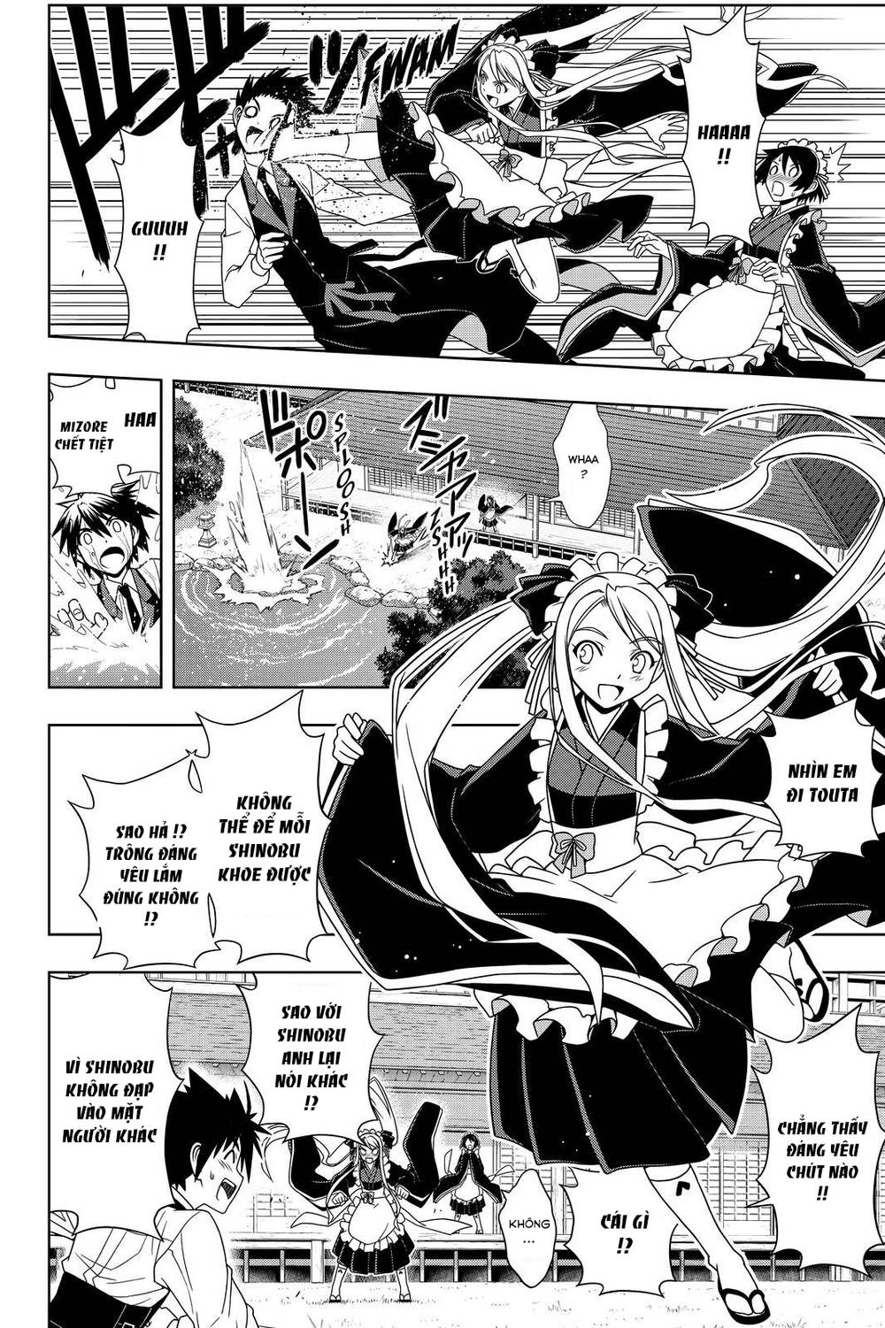 Uq Holder Chapter 99 - 9