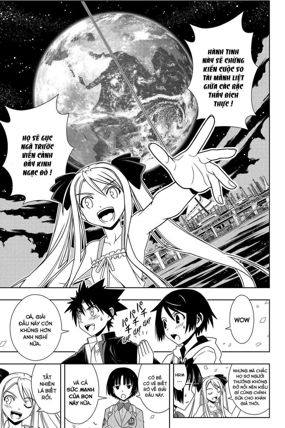 Uq Holder Chapter 111 - 8