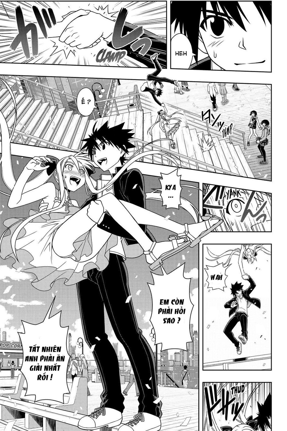 Uq Holder Chapter 111 - 10
