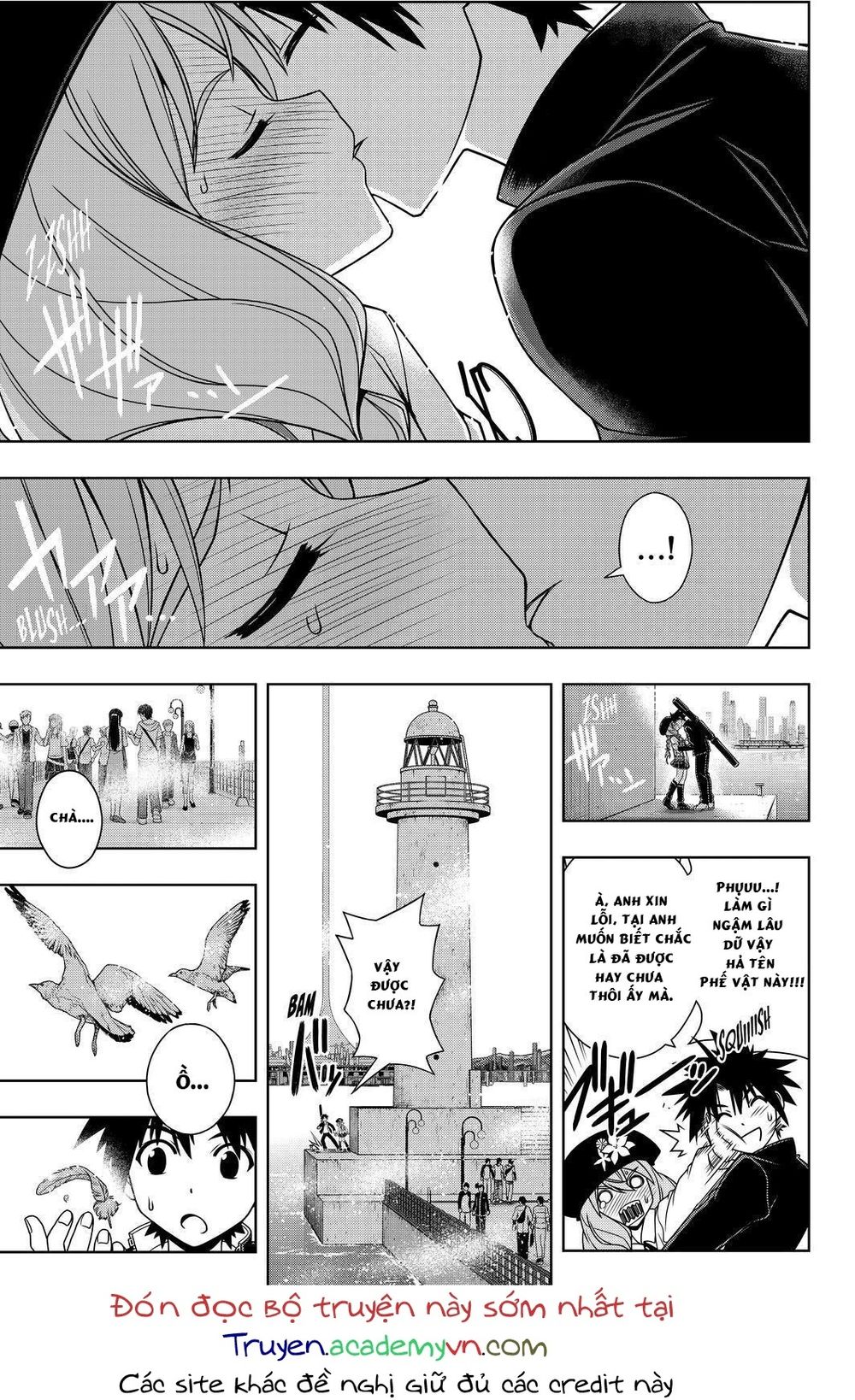 Uq Holder Chapter 116 - 11