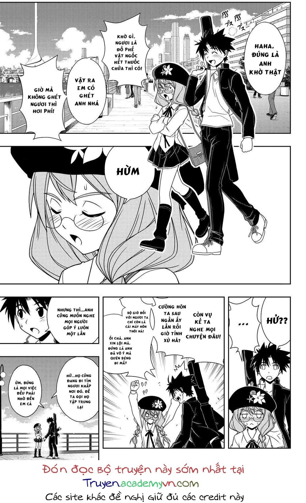 Uq Holder Chapter 116 - 13