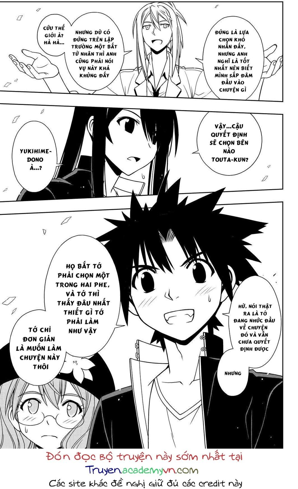 Uq Holder Chapter 116 - 17