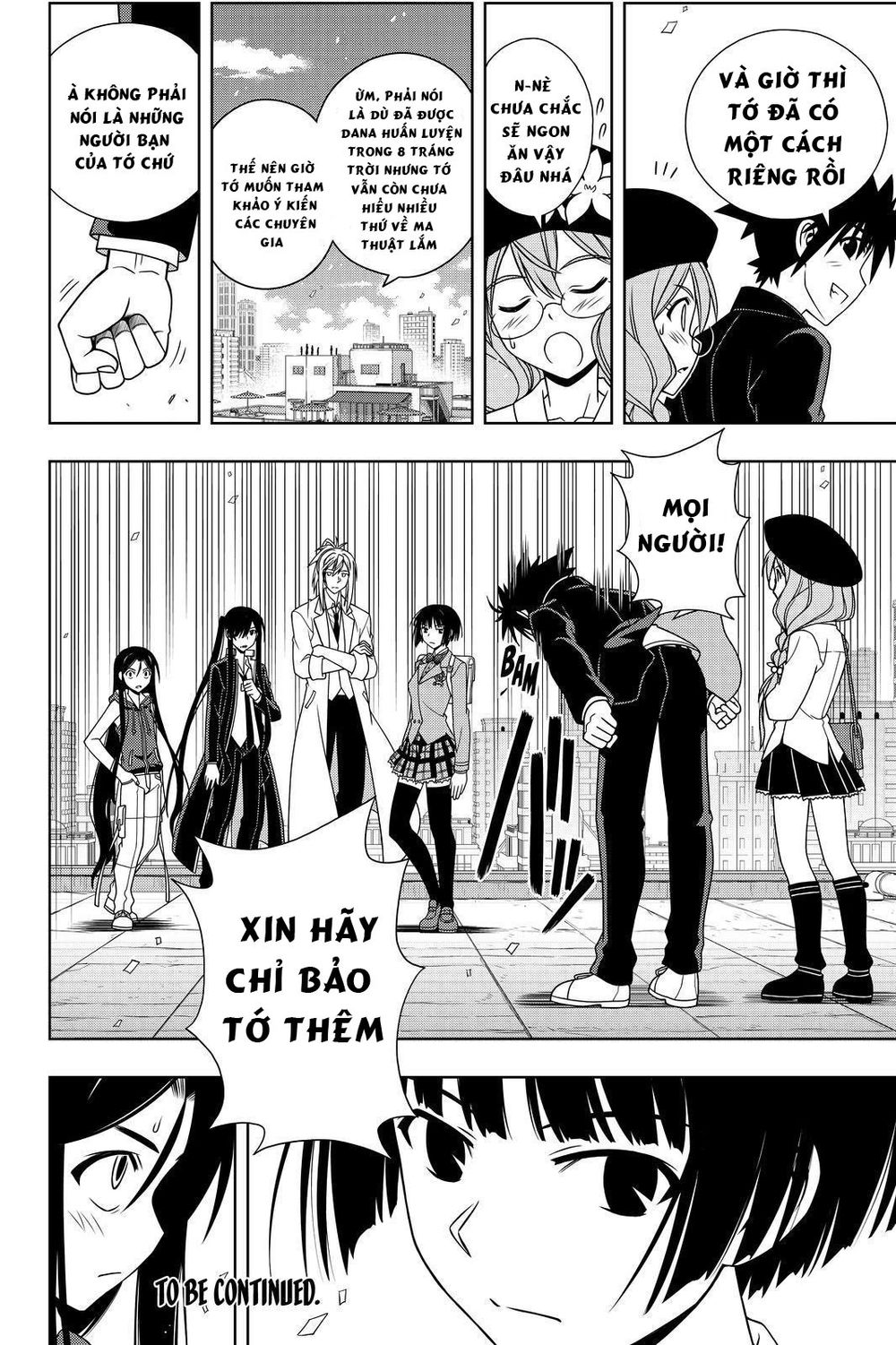 Uq Holder Chapter 116 - 18
