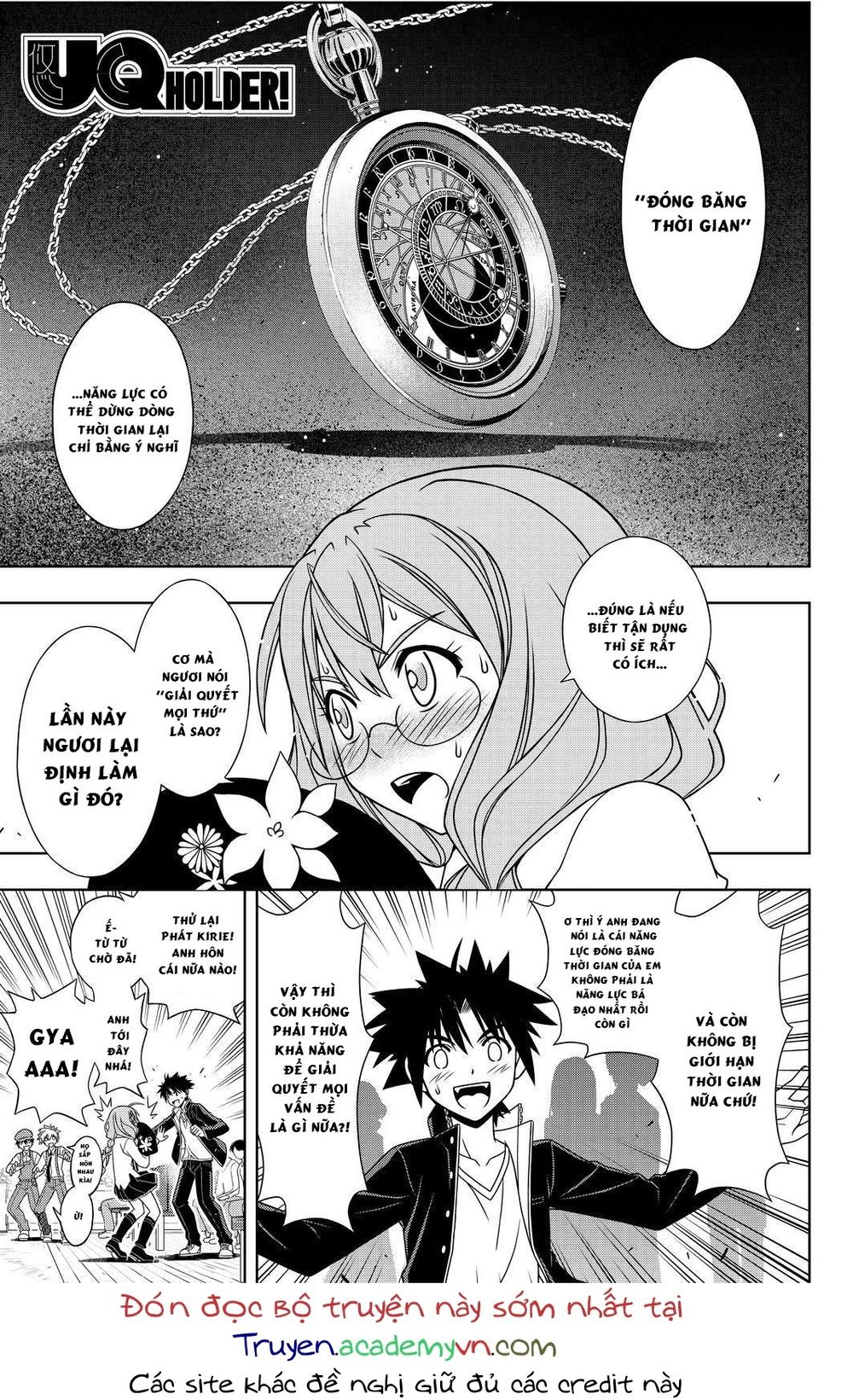 Uq Holder Chapter 116 - 3