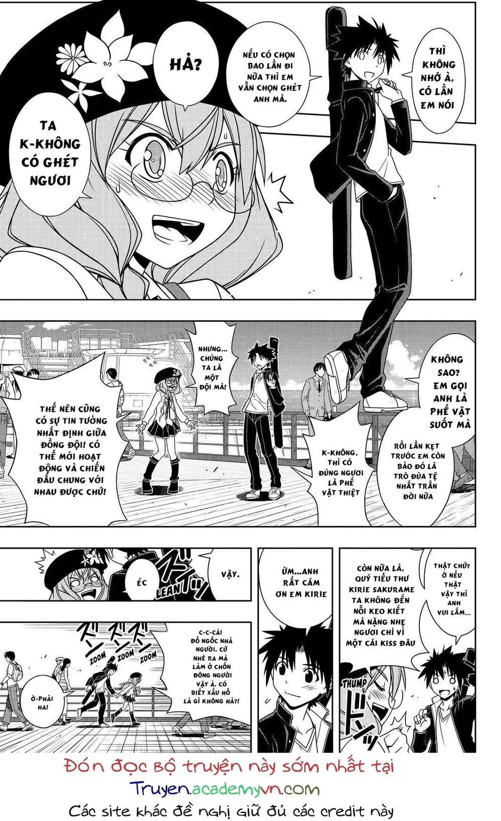 Uq Holder Chapter 116 - 9