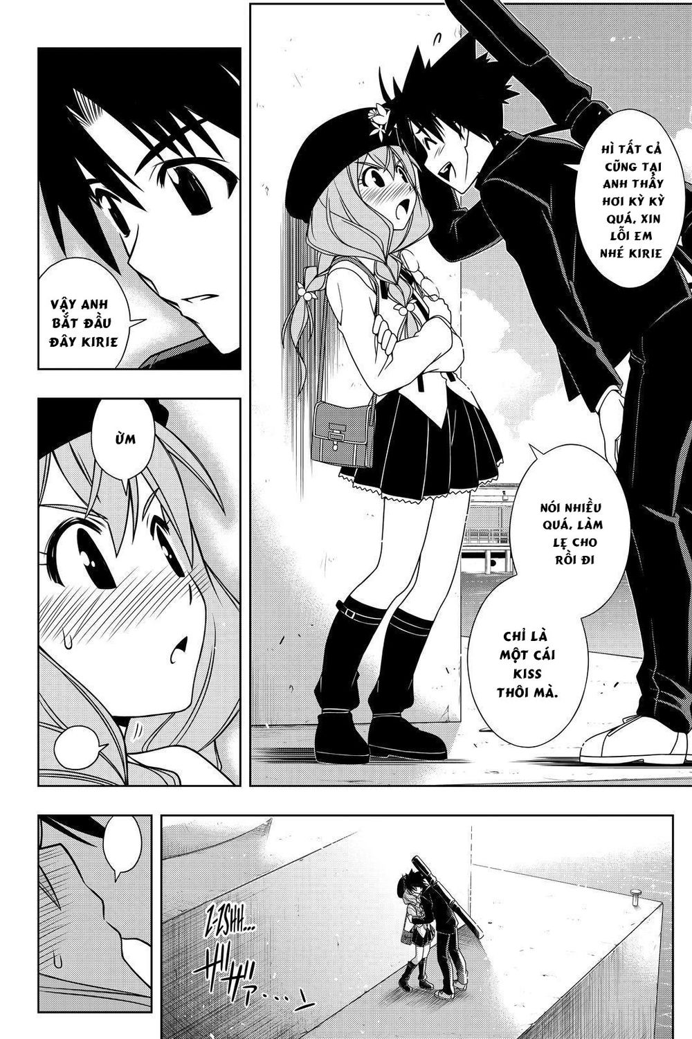 Uq Holder Chapter 116 - 10