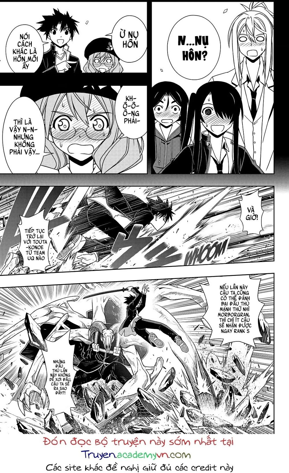 Uq Holder Chapter 117 - 12