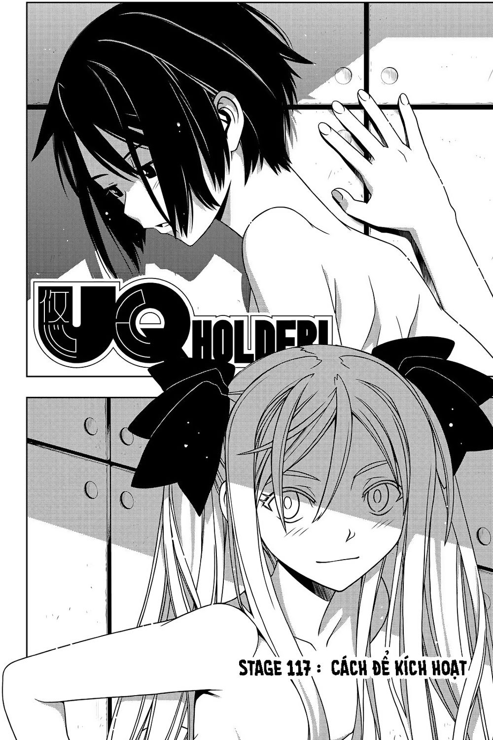 Uq Holder Chapter 117 - 5