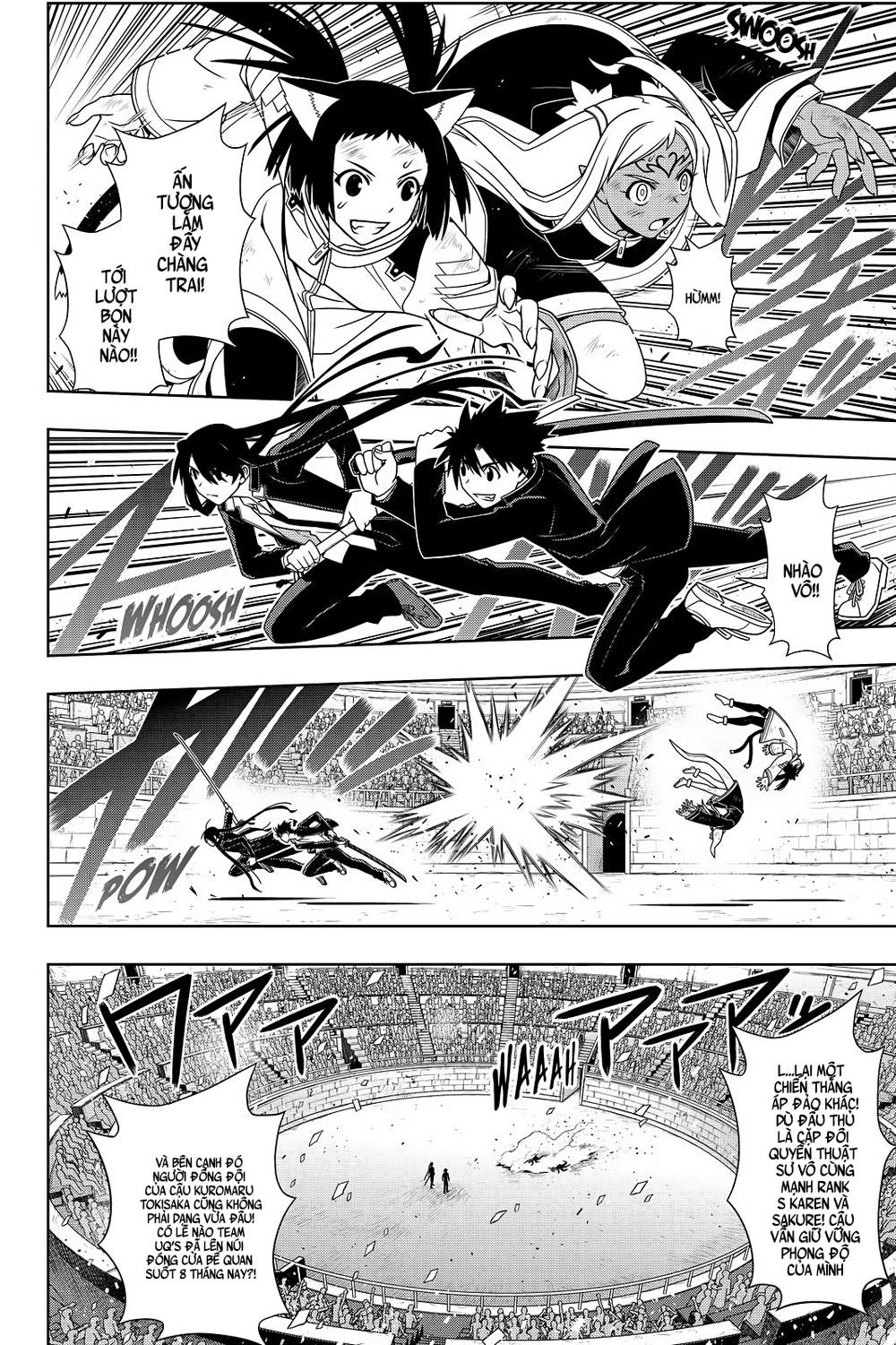 Uq Holder Chapter 117 - 7