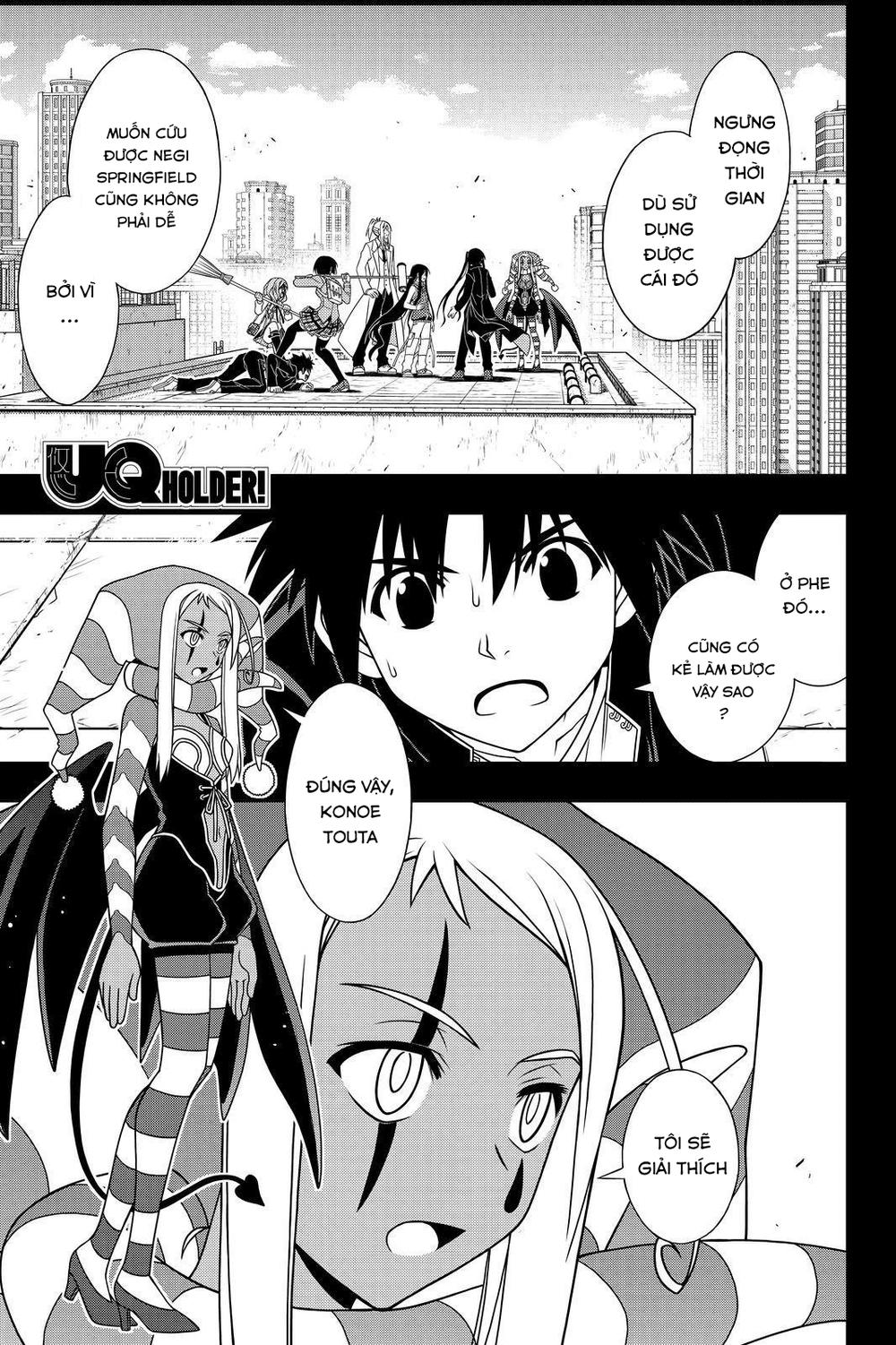Uq Holder Chapter 118 - 2