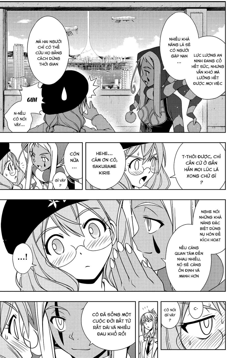 Uq Holder Chapter 118 - 12