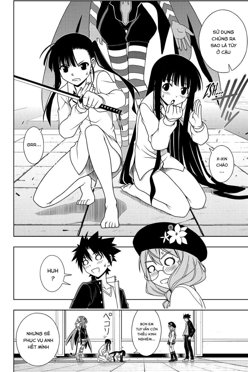 Uq Holder Chapter 118 - 17