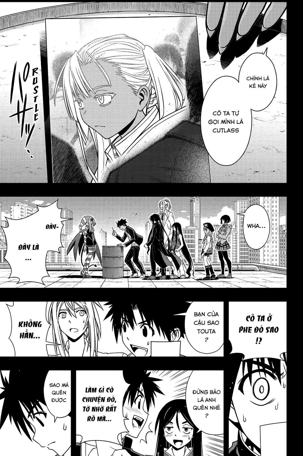 Uq Holder Chapter 118 - 4