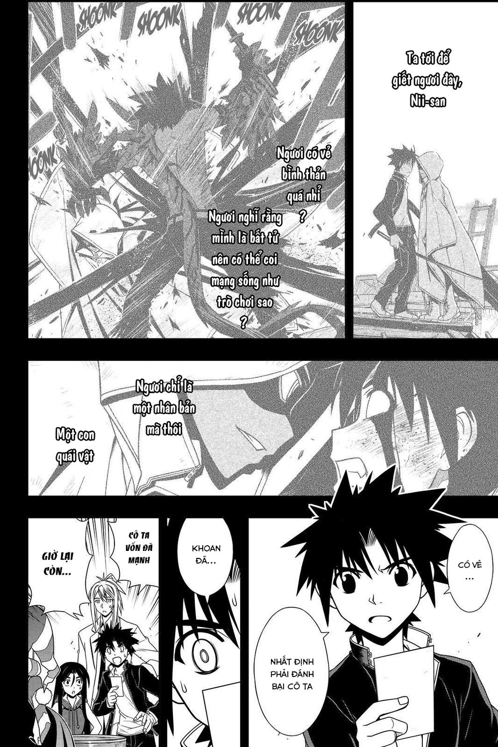 Uq Holder Chapter 118 - 5