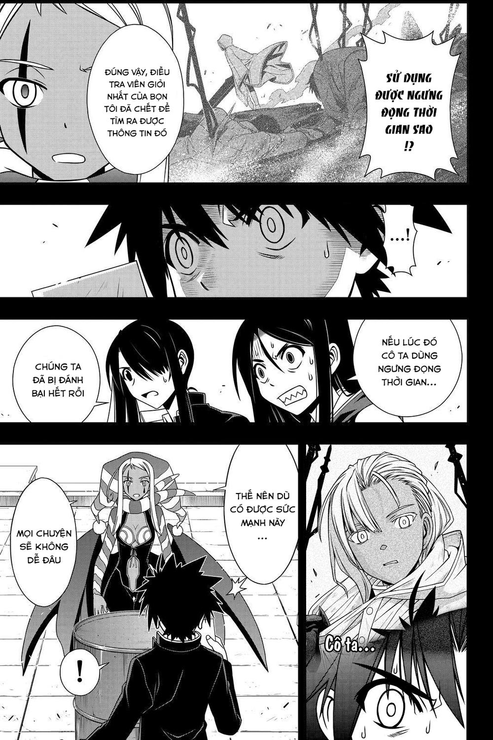Uq Holder Chapter 118 - 6