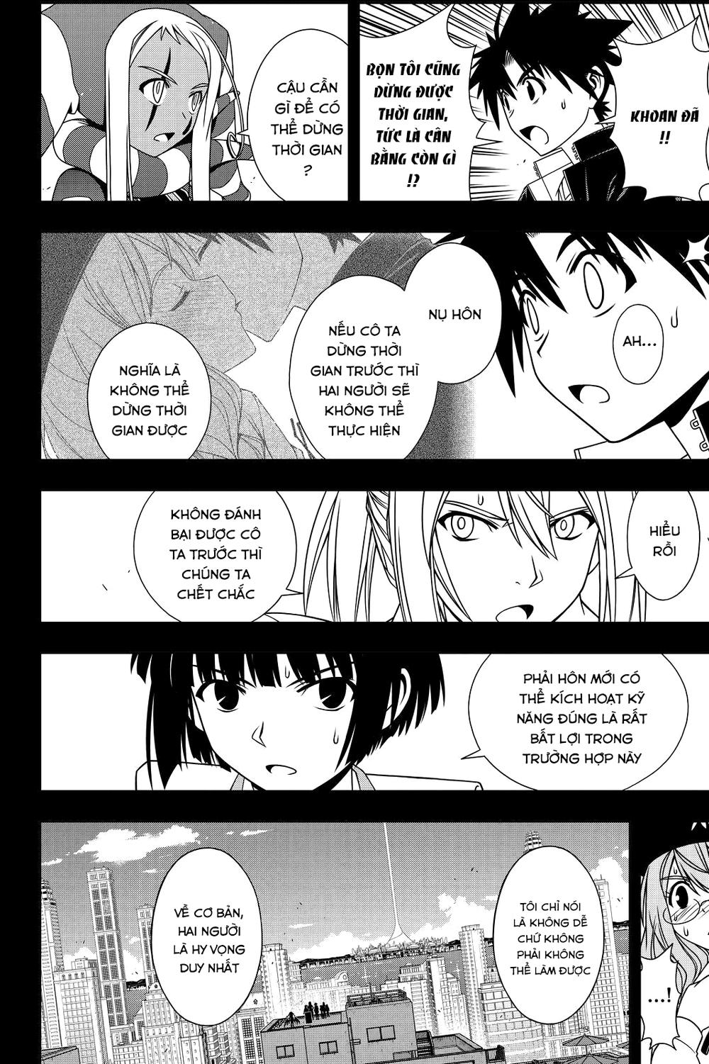 Uq Holder Chapter 118 - 7