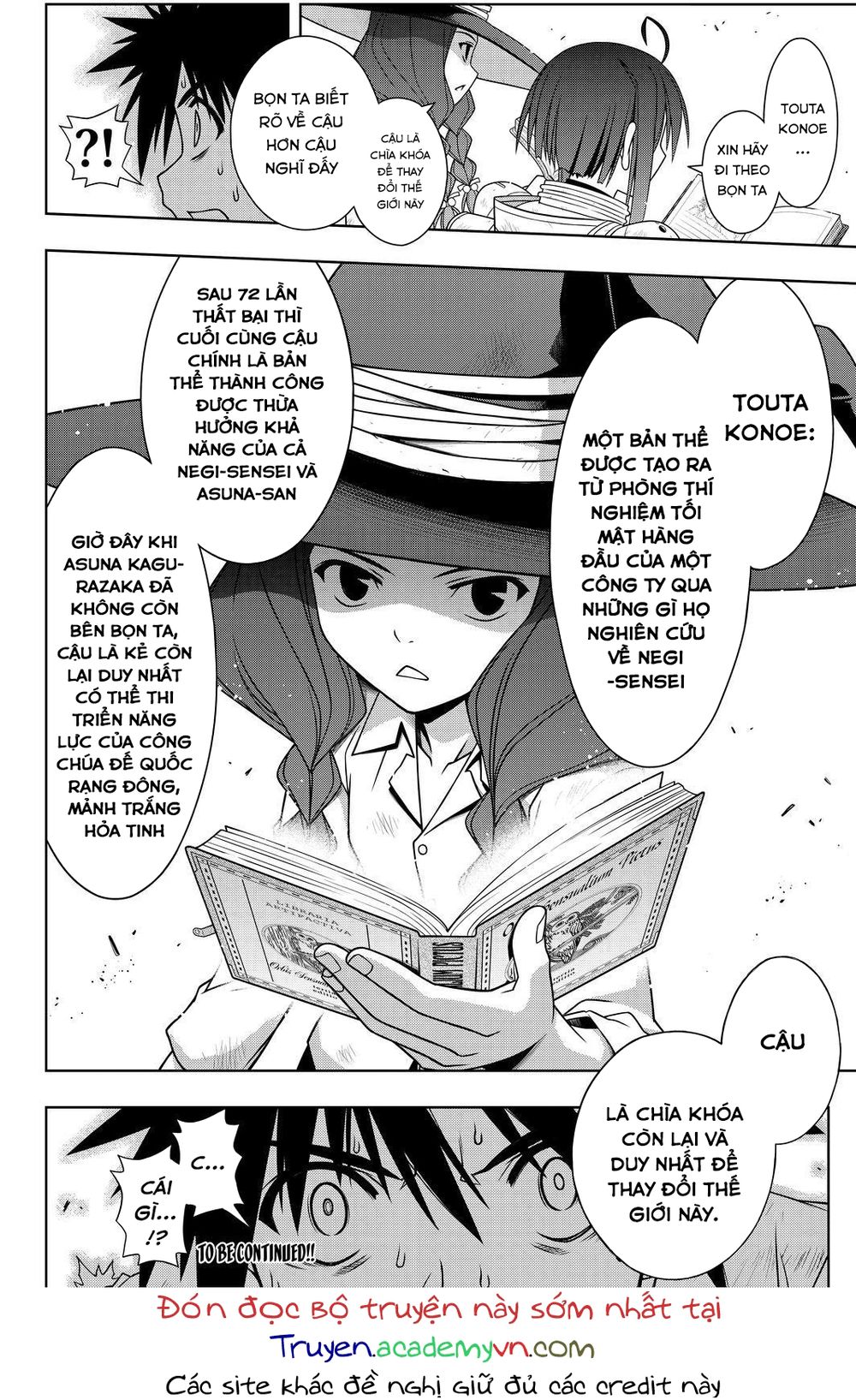 Uq Holder Chapter 127 - 16