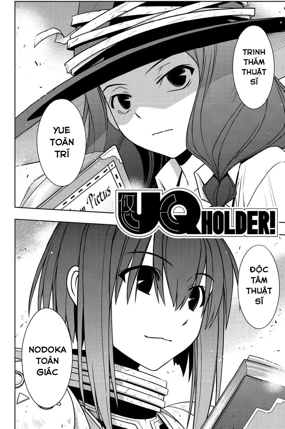 Uq Holder Chapter 127 - 3
