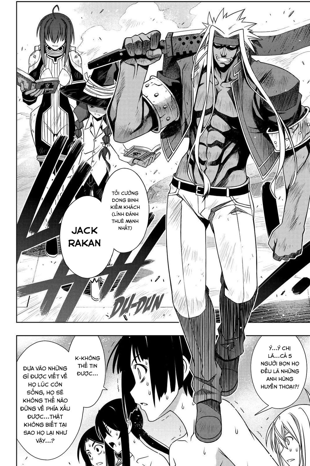 Uq Holder Chapter 127 - 5