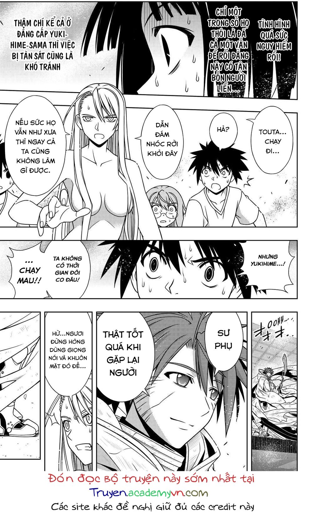 Uq Holder Chapter 127 - 6