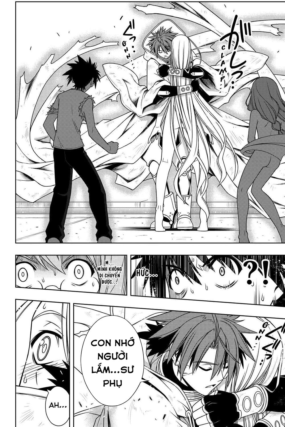Uq Holder Chapter 127 - 7