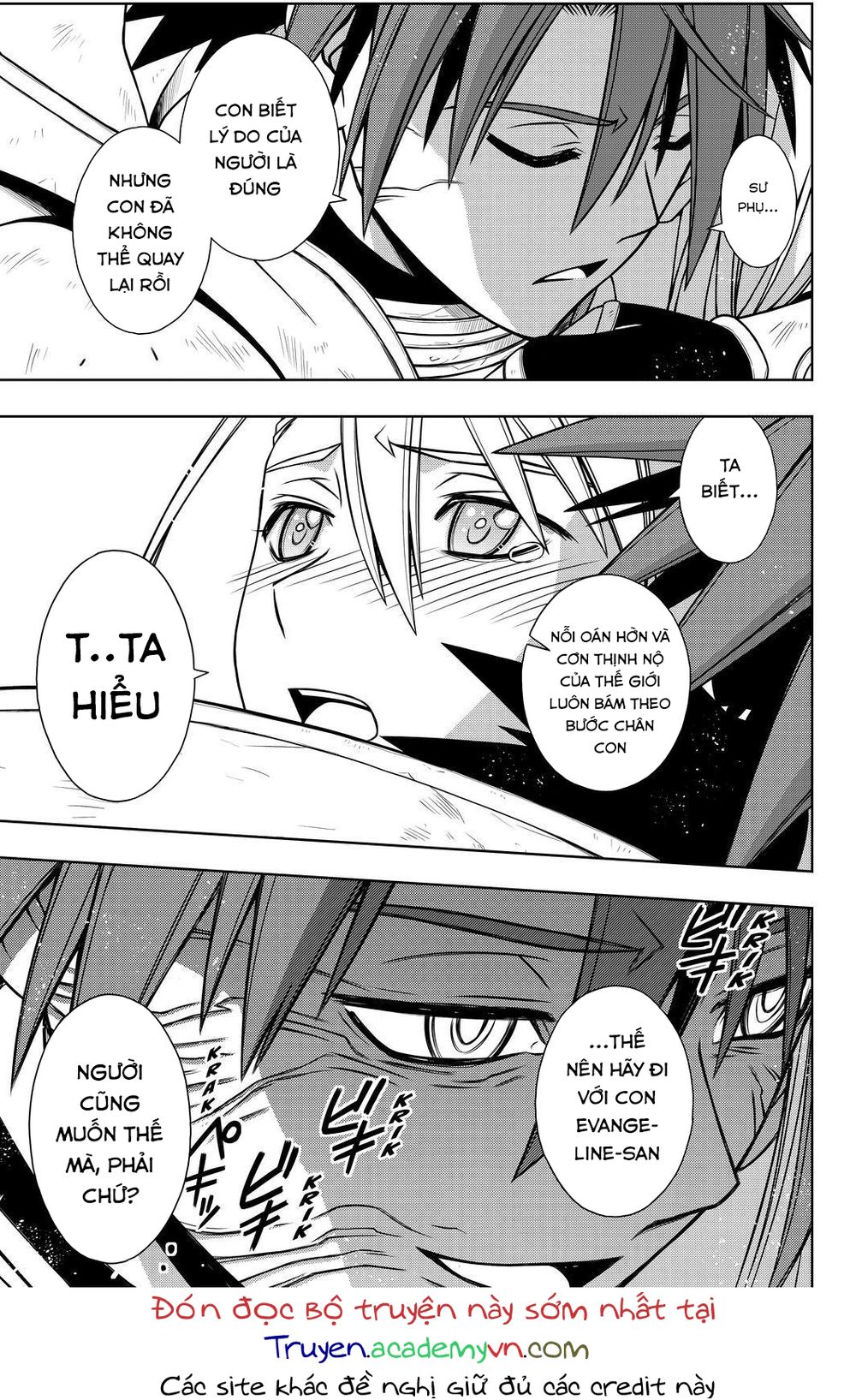 Uq Holder Chapter 127 - 8