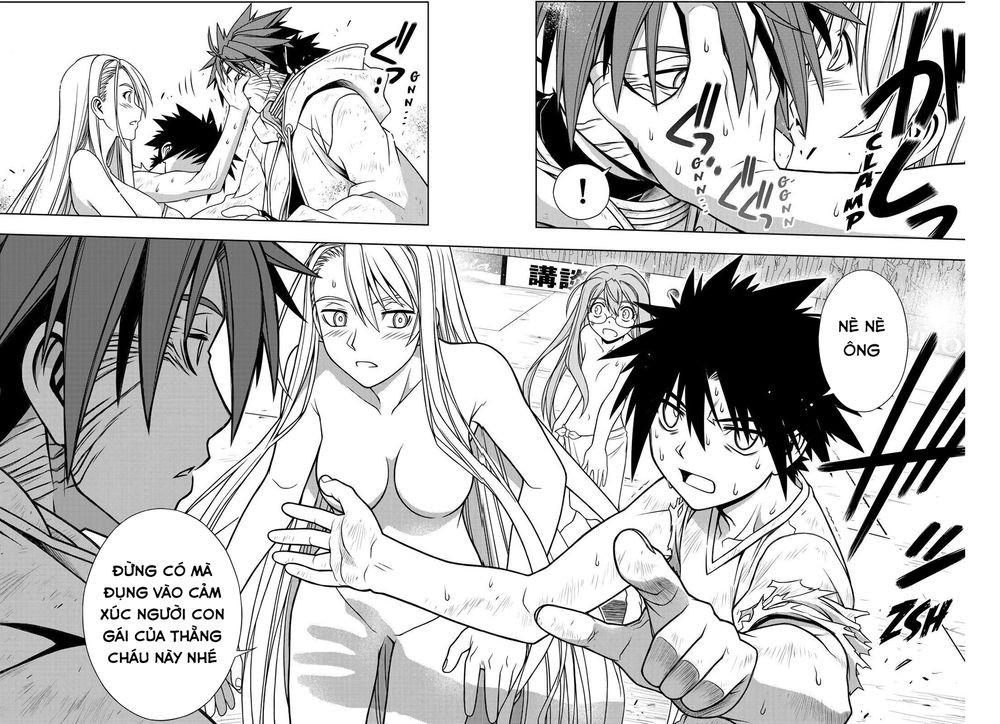 Uq Holder Chapter 127 - 9
