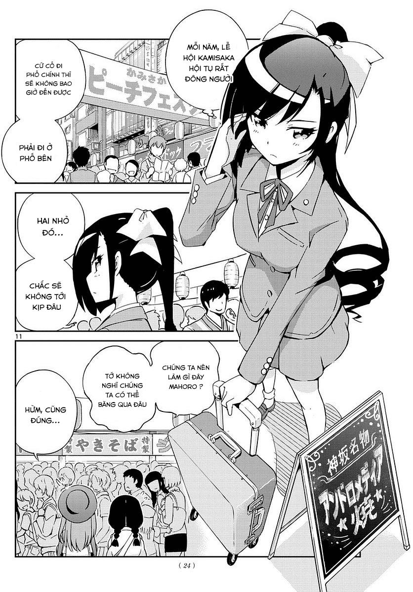 King Of Idols Chapter 1 - 11