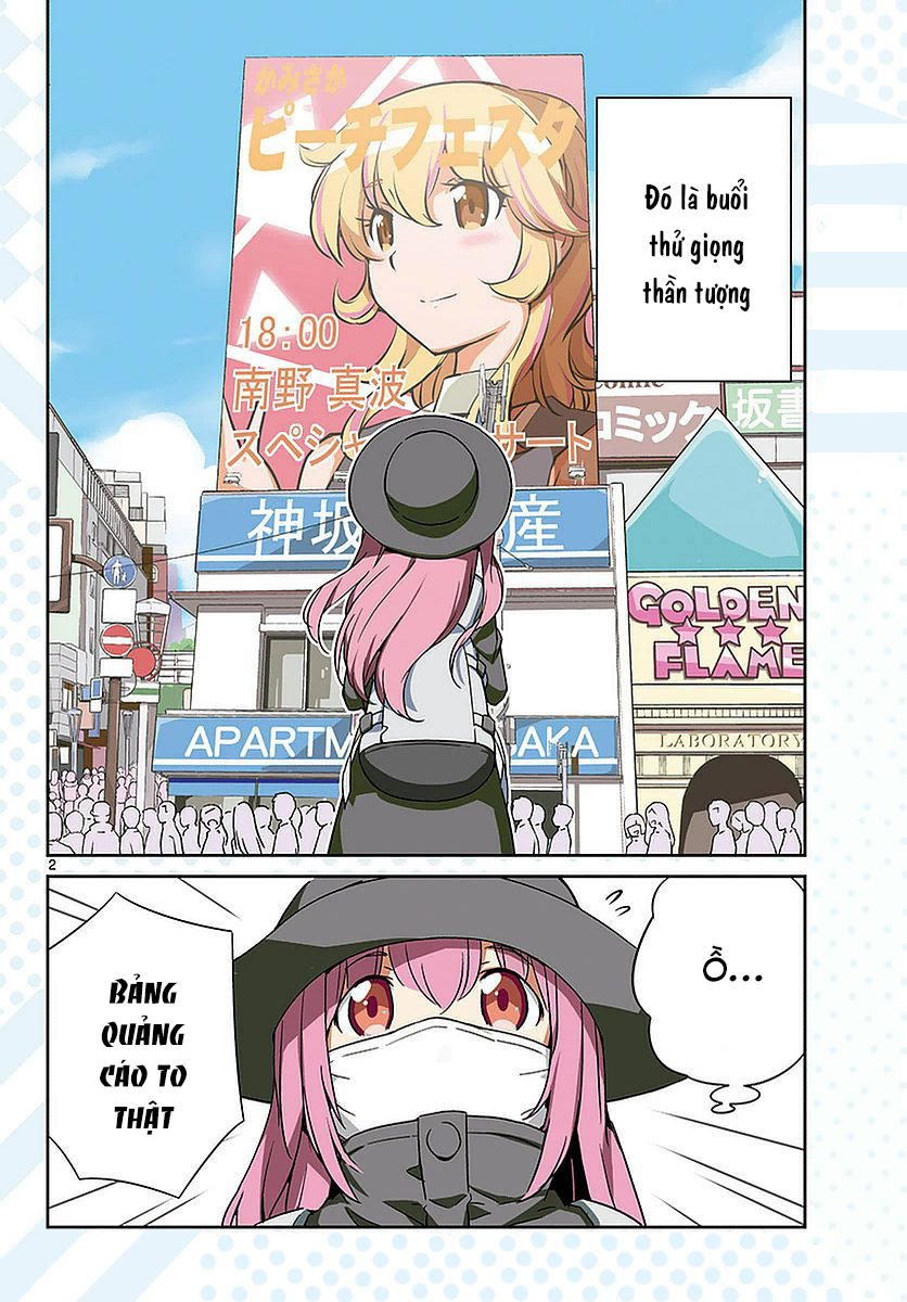 King Of Idols Chapter 1 - 3