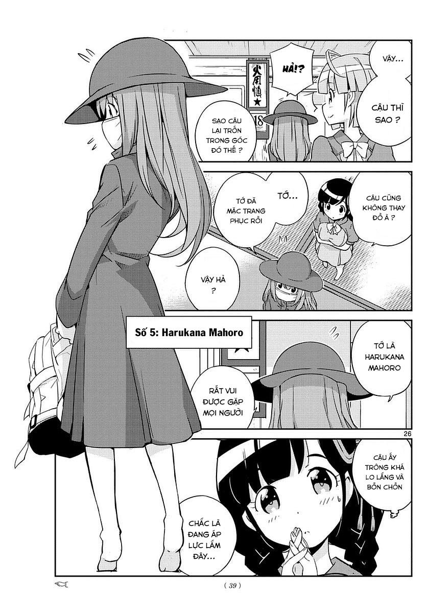 King Of Idols Chapter 1 - 26