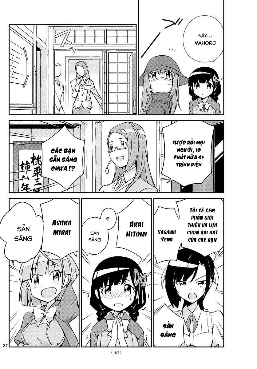 King Of Idols Chapter 1 - 27