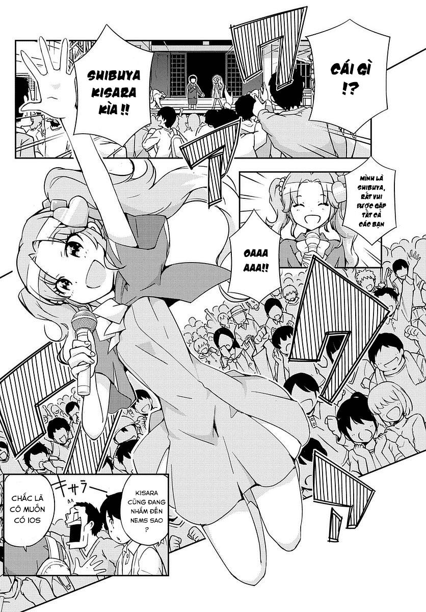 King Of Idols Chapter 1 - 33