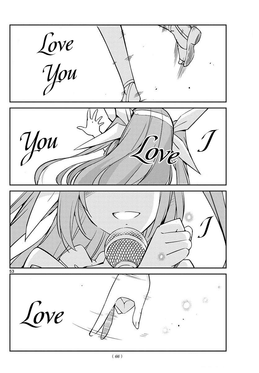 King Of Idols Chapter 1 - 51