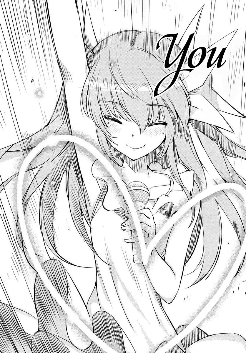 King Of Idols Chapter 1 - 52